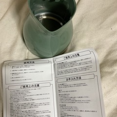 ☺️ワンプッシュオープン  電気ケトル  F-1301  1.2L  藤昭kkの画像