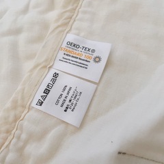 無印良品 収納 シングル掛け布団の画像