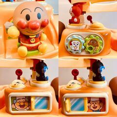 アンパンマン よくばりビジーカー押し棒＋ガード付きの画像