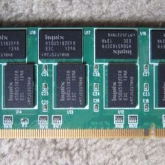 ノート用メモリー  PC2700 1GBの画像