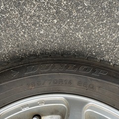 ダンロップ　ウインターマックスの画像