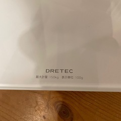 体重計　美品の画像