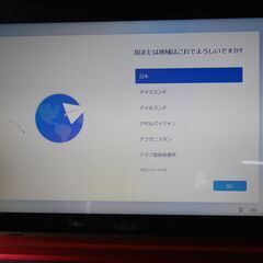 ノートパソコン　Windows11 i7　SSD 富士通　LIFEBOOK AH53/M 15.6インチ　テンキー付きの画像