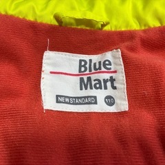 子供用　ベスト　冬着の画像