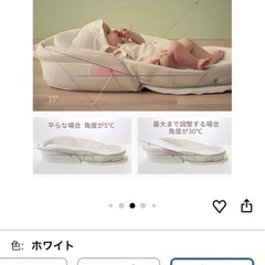 美品✨ベッドインベッド　 の画像
