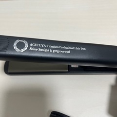 AGETSUYA　ヘアアイロンの画像