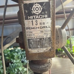 日立 13 mm ベンチドリルプレス /Hitachi 13 mm bench drill pressの画像
