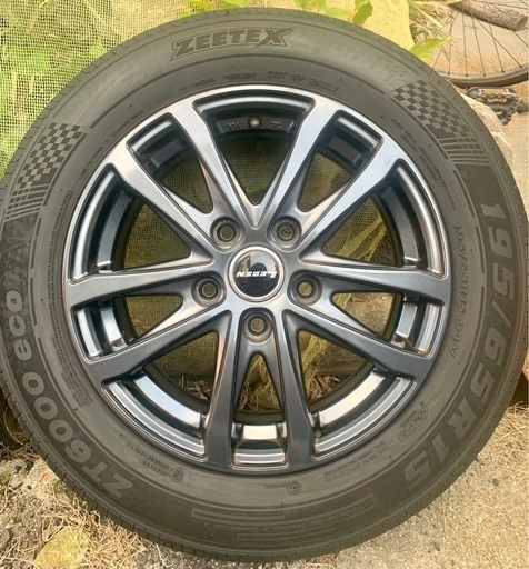 195/65R15