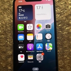 iPhone 13 mini 128GB　 の画像