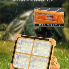 作業用　ワークライトの画像