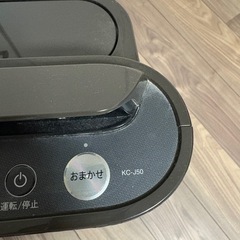 （においがします）空気清浄機の画像