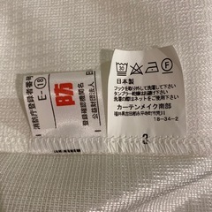 ミラーレスカーテンの画像