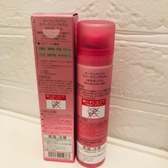 パーフェクトワン スパークリングセラム 美容液の画像