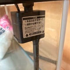 コトブキProgre600の画像