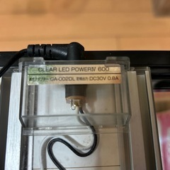 コトブキProgre600の画像