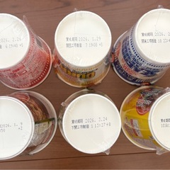 【新品未開封】食品16点セット カップラーメン ポップコーン 調味料の画像