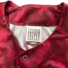 東北楽天ゴールデンイーグルス 20周年記念 ユニフォーム ポリエステルLサイズの画像