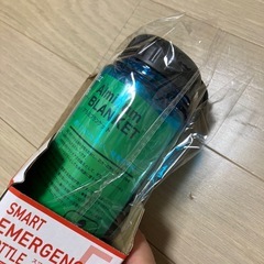 スマート エマージェンシー ボトルの画像