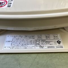 【リサイクルショップ ピカソ 小松原】🔥✨美品 2022年製🔥✨CORONA 円筒型石油ストーブ✨（SL-6622）★4798★の画像