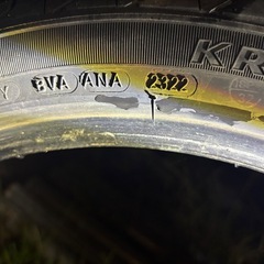 タイヤあげますの画像