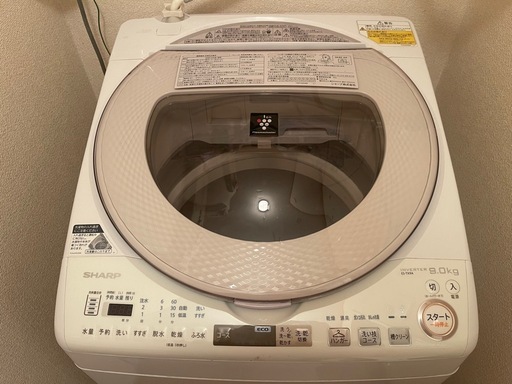 シャープ 洗濯乾燥機① 9.0kg 清掃済み 即使用可能