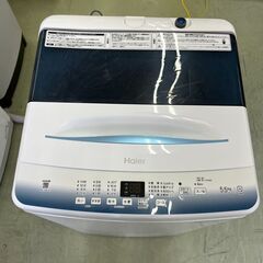 【リサイクルショップ ピカソ 小松原】✨分解洗浄済❗✨2023年製✨Haier 5.5kg🌈全自動洗濯機✨JW-U55LK🧺★5640★の画像
