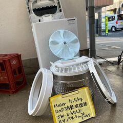 【リサイクルショップ ピカソ 小松原】✨分解洗浄済❗✨2023年製✨Haier 5.5kg🌈全自動洗濯機✨JW-U55LK🧺★5640★の画像