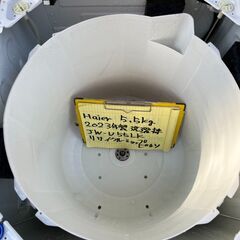 【リサイクルショップ ピカソ 小松原】✨分解洗浄済❗✨2023年製✨Haier 5.5kg🌈全自動洗濯機✨JW-U55LK🧺★5640★の画像