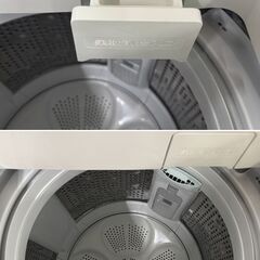 地域限定送料無料　超美品【 HITACHI 】日立 ビートウォッシュ 洗濯9.0㎏ 全自動洗濯機 ナイアガラビート洗浄 液体洗剤・柔軟剤 自動投入 BW-X90Jの画像