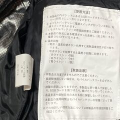 【決まりました】未使用　電熱ヒーターブルゾン・ベスト　2着セット　Fサイズ　ブラック　バッテリー別売の画像
