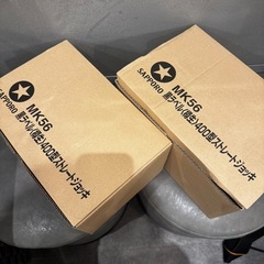 グラス400ml   12個の画像