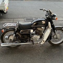 距離浅！CD125Tの画像