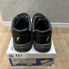美品　
安全靴　27cmの画像