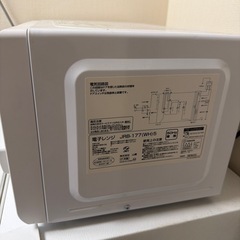 電子れんじレンジの画像