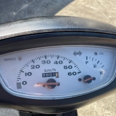 HONDA dio 車体 人気❗️全国配送可能❗️ZX ZR ZZの画像