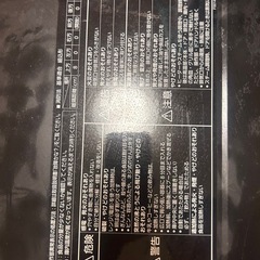 オーブンレンジ無料‼️0️⃣円早者勝ち‼️問い合わせ多数の為現在キャンセル待ち💦の画像