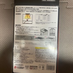 ヒーティングトップＳの画像