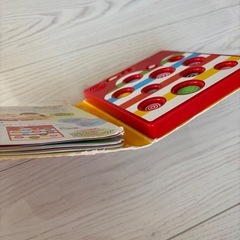 あなぽこ　
絵本の画像