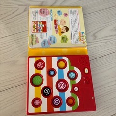 あなぽこ　
絵本の画像