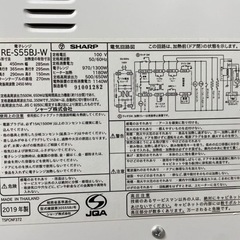 SHARP オーブンレンジ 2019年製 RE-S55BJ｜コンパクト・多機能・動作良好の画像