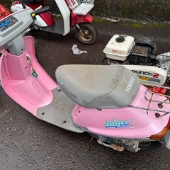 ヤマハ　ミント　mint 50cc バイク　原付　スクーター　ジャンクの画像