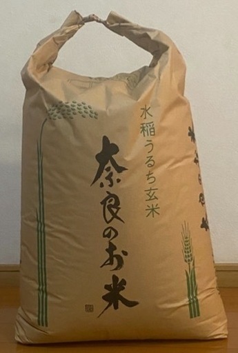 令和7年　奈良県産　ヒノヒカリ　　30kg    
残り1本