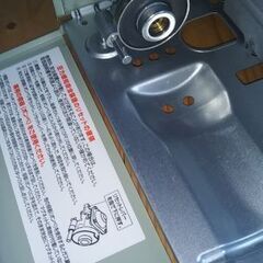 ★BRUNO　ブルーノ　カセットコンロミニ★の画像