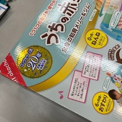 乳幼児オモチャ
の画像