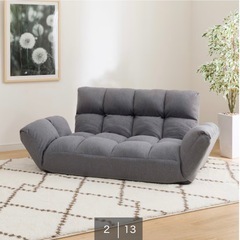 （取りに来ていただける方お値下げします）2人掛けカウチソファの画像