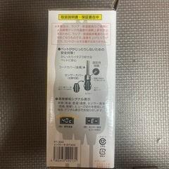 爬虫類・両生類用サーモスタットの画像