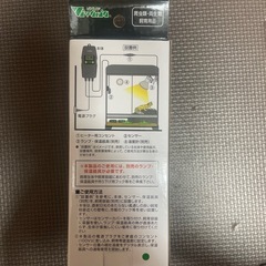 爬虫類・両生類用サーモスタットの画像