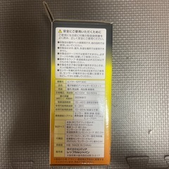 爬虫類・両生類用サーモスタットの画像