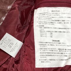 未使用　電熱ヒーターブルゾン　Fサイズ　レッド　バッテリー別売の画像