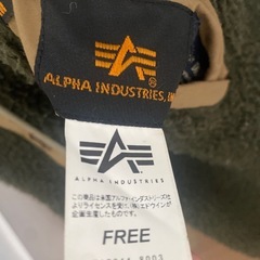 20000円のアウターです！の画像